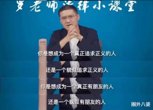 人力资源和社会保障部|“职业打假人”盯上农妇自制产品，钻空子起诉获赔5万：太无良了