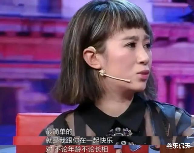 马丽|“开心麻花”成功捧红魏翔之后,下一个会是马丽的老公许文赫吗?