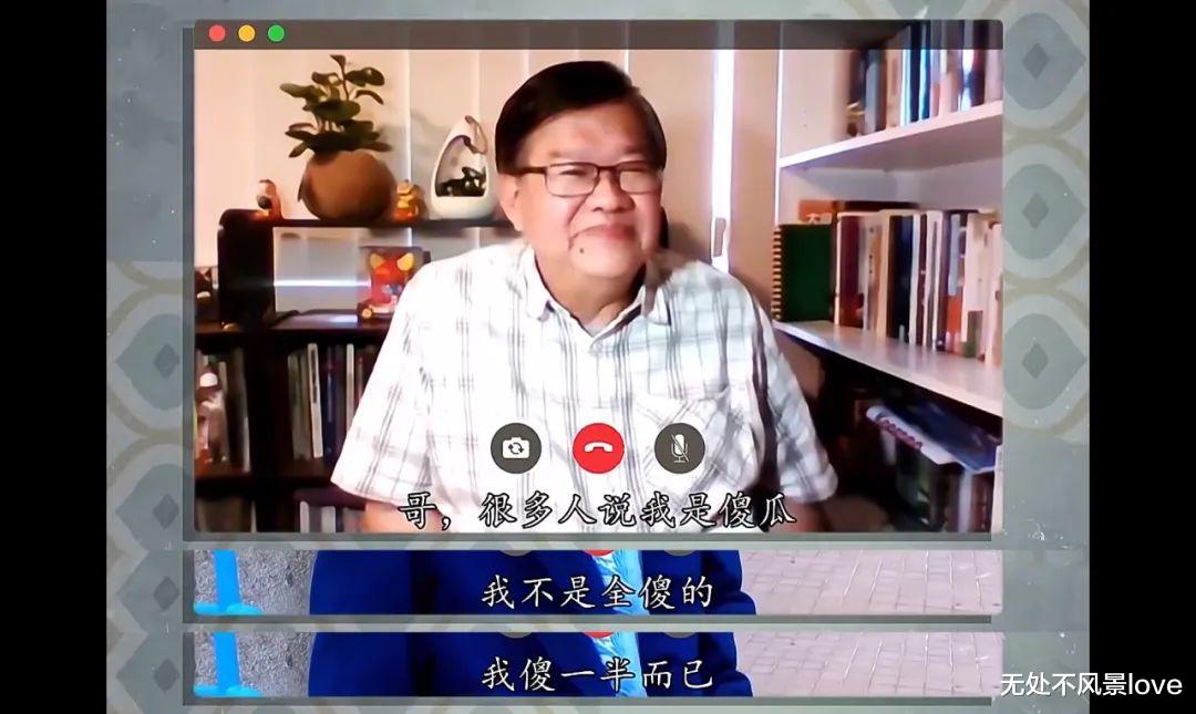 香港|他是“香港投诉狂”，曾把饭店告倒闭，40年后孤苦无依