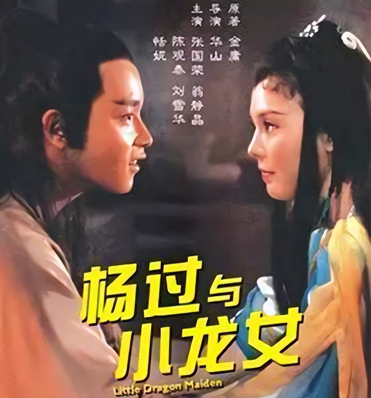 尼姑开豪车住别墅,和2个和尚结婚,被捕时屋里有黑丝假发