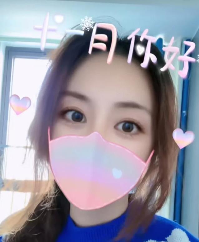 |田静遇网暴满腹委屈,网友曝田杜两家亲戚关系,熊磊晒婆婆陪楷楷