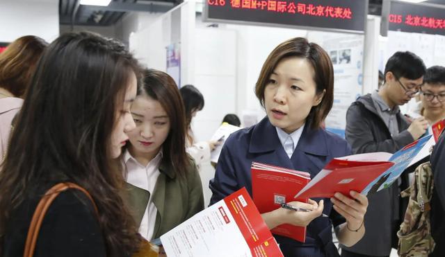 江苏省|中国铝业集团公布校招公告，多地均有岗位可报，考试均为线上进行