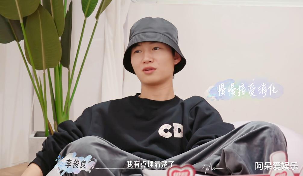 李飞|《喜欢你我也是3》同样是拒绝别人，蒋林伶和王蓓的做法完全不同