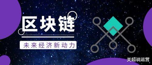 Twitter|什么是区块链?也许它是一个创业的机会,你觉得呢(十六)
