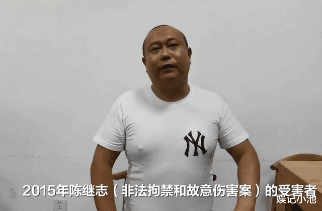 唐山事件之后,曾险些被活埋的商某,指认主犯还有更残忍的伤人案