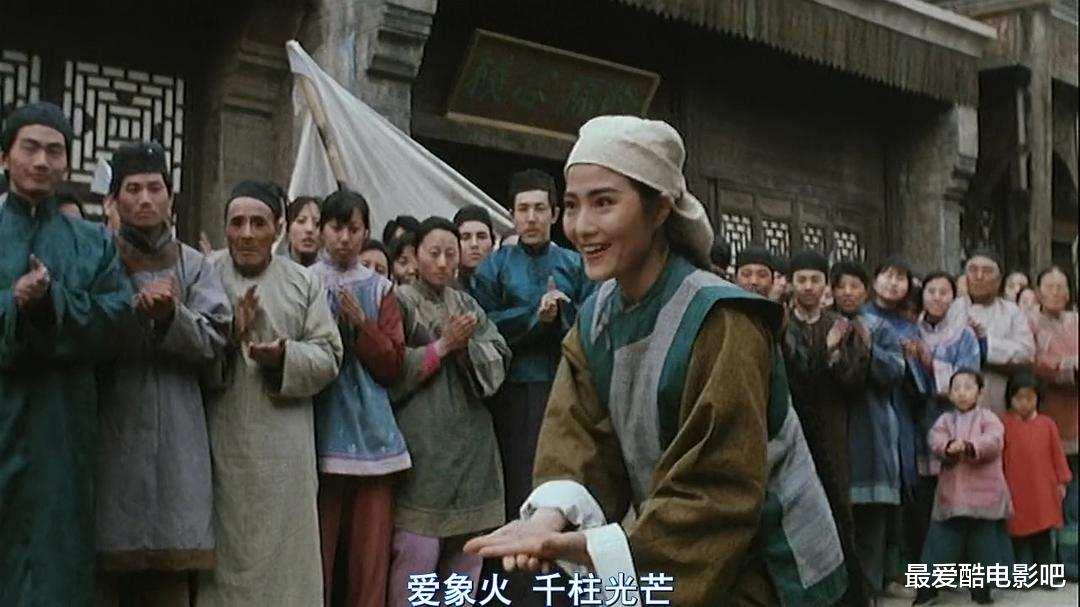 洪金宝|也就港片能把历史题材拍成武侠，虽是洪金宝导演，出彩的却是文戏