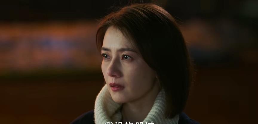 陈珊|完美伴侣：金大姐与彭满座为啥离婚？剧中3个细节暗示了真正原因