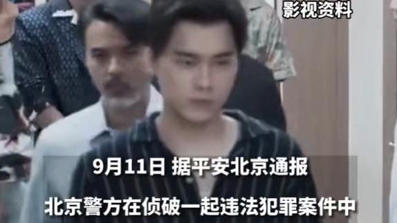 李易峰|李易峰前女友被疑蹭热度，好友曝她真实年龄姓名，想红想疯了