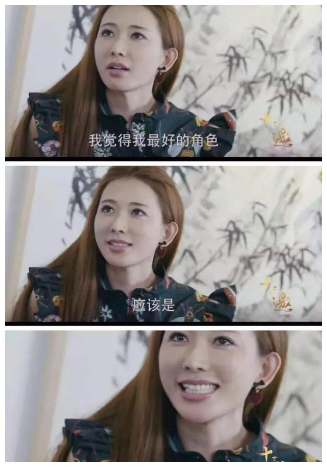 林志玲|温柔体贴的外表下,林志玲真的很矛盾