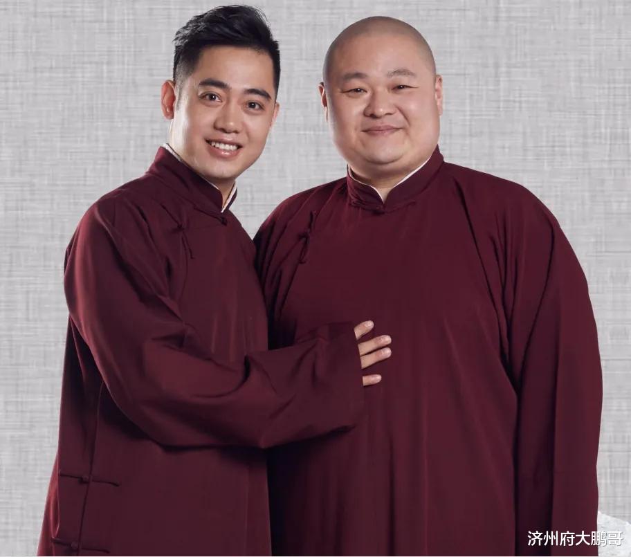 李云杰|德云社孔云龙李云杰“裂穴”，看似突然，实则情有可原