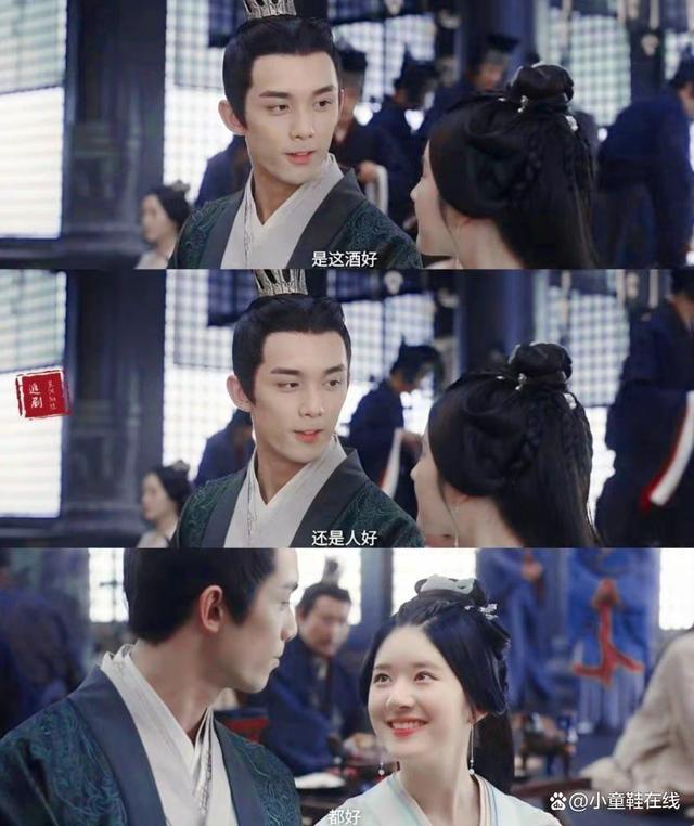 星汉灿烂|细节控大满足!疑商夫妇恋爱前后对比!果然拍惯盗墓系列的费导