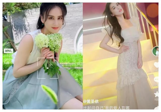 真离了？黄圣依疑暗讽杨子：不再是她的港湾，连发32条超话露端倪