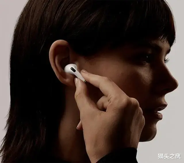 传感器|新款AirPods Pro发布，首发1899元，卢伟冰：赚的太多了