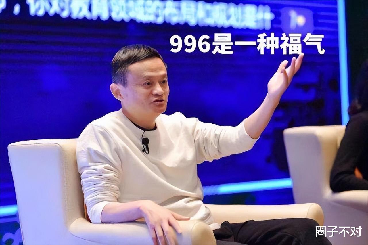 00后|看了00后的辞职信，我呆了