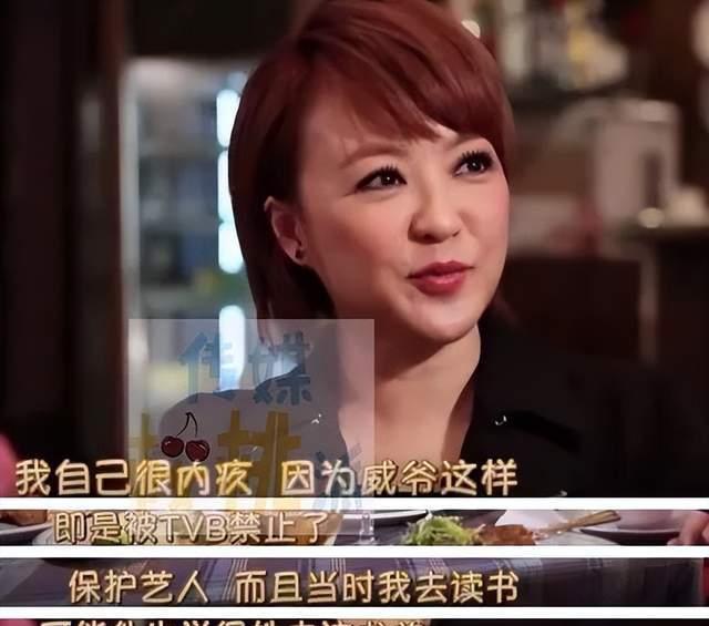 |57岁陈慧娴再唱《千千阙歌》，跨过与梅艳芳争奖过往，人生已释然