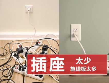 当年装修太粗心！惨遭众人吐槽的16大致命错误，钱烧光无实用性