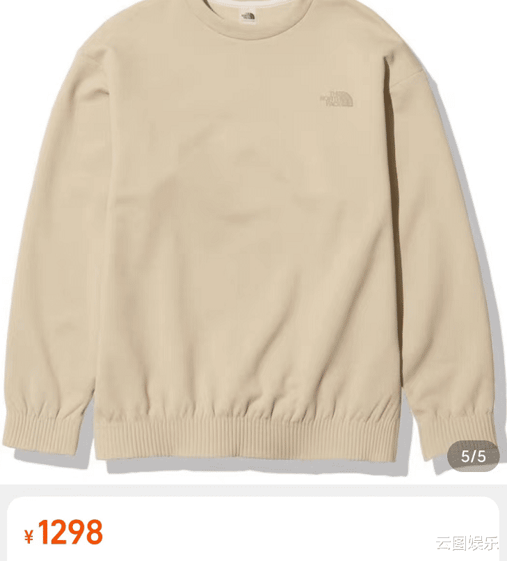 梁朝伟|梁朝伟日本生活近况!高级餐厅吃鱼翅太享受,60岁穿千元衣气质好