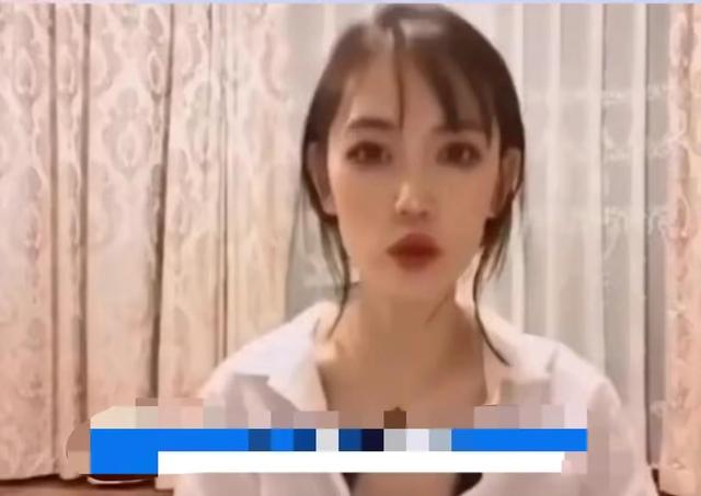 马蓉|破鞋也成香饽饽了,马蓉直播21分狂揽10W