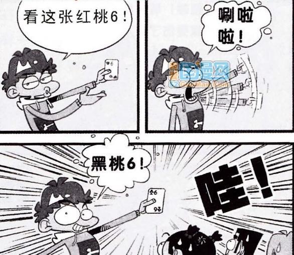 阿衰|金老师没收扑克！只是为偷学魔术！魔术大揭秘！
