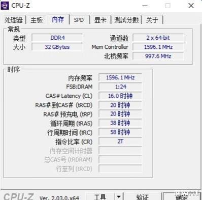 华为|电竞房双胞胎主机之二，12490F+RTX3060主流配置装机