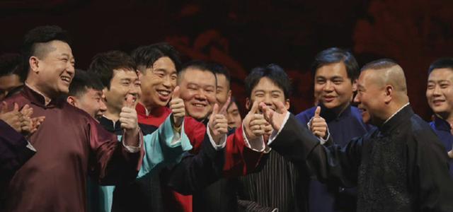 德云社|天津德云社将恢复演出，粉丝纷纷喊话天津籍演员，快准备上班了