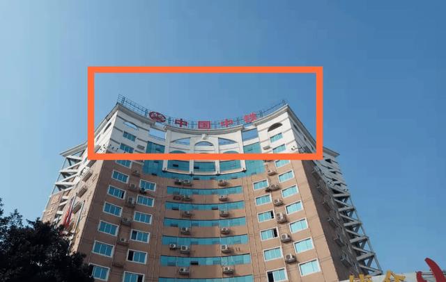 招聘|“中国中铁”春季招聘开始，待遇方面很诱人，这类学生报考有优势