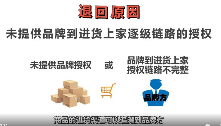 淘宝|淘宝虚拟服务市场怎么样，如何提升流量？