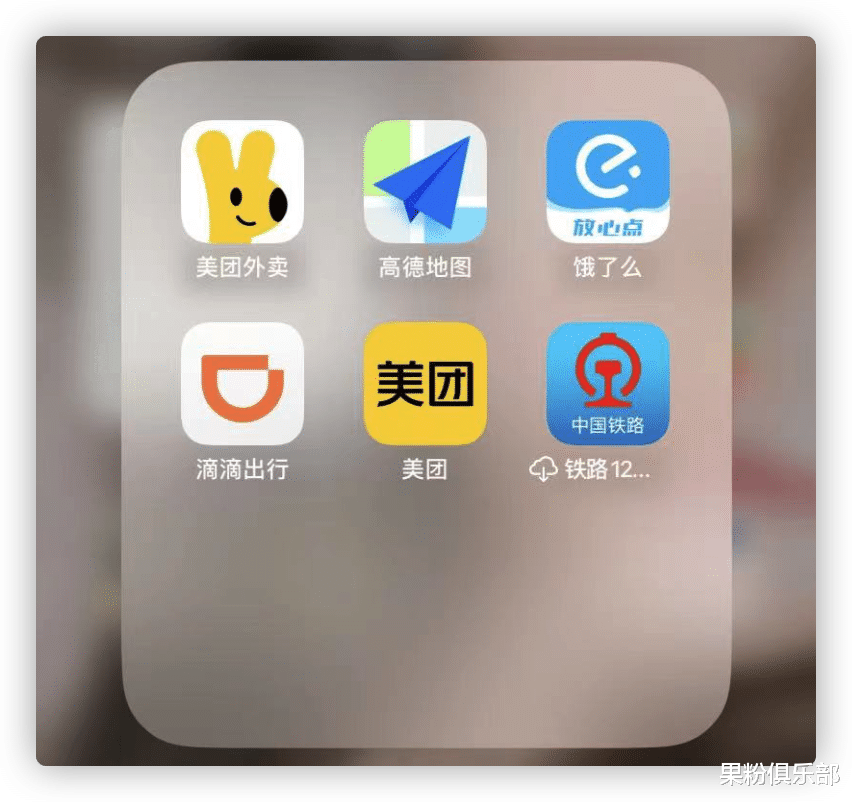 笔记本电脑|这个 App 神器,轻松为 iPhone 瘦身几个 G