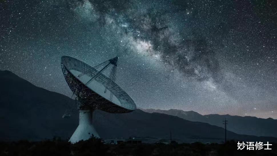 五角大楼发布最新UFO报告!真有外星文明?轮到天眼联系它们了