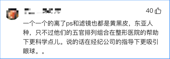 女孩 别人都是“白富美”吗？幸存者偏差，那些被误导的“直觉”
