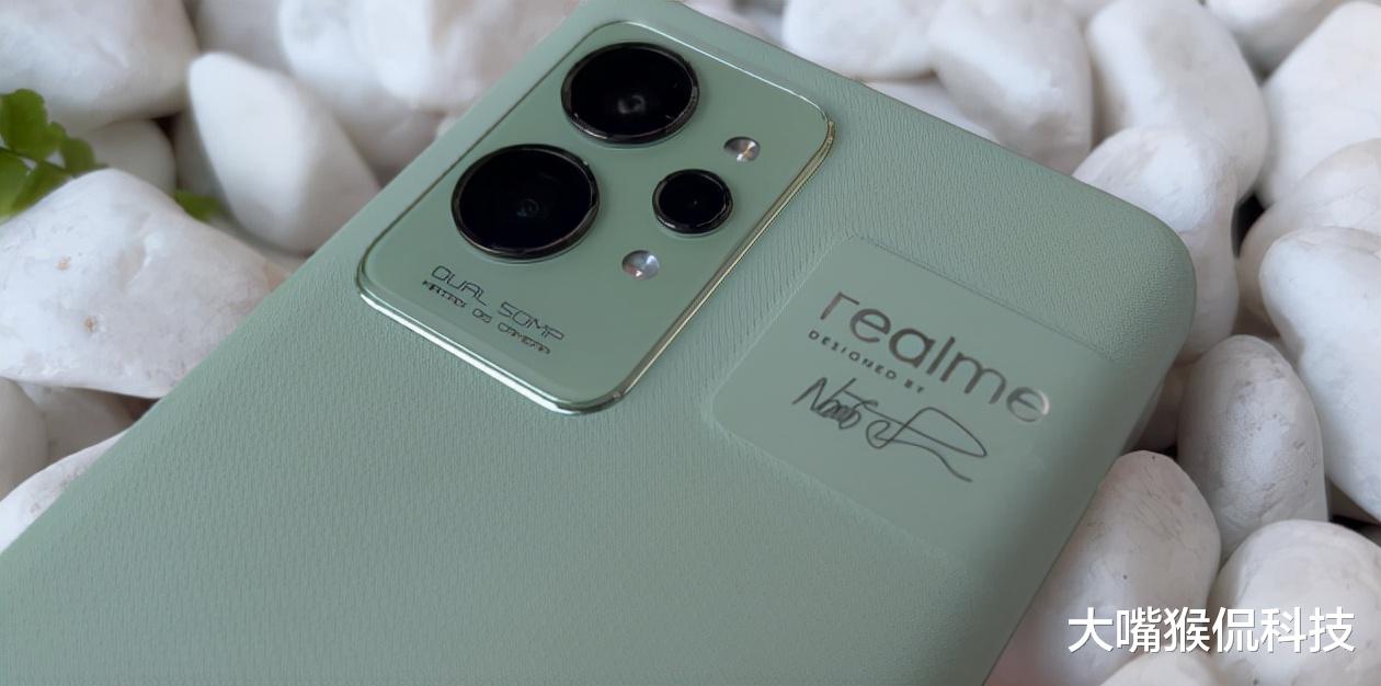 CPU|三个月降价到两千出头,5000毫安+骁龙888,真我65W闪充价格新低