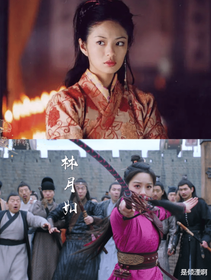 仙剑|《仙剑》首发预告!和经典版反差太大,阿奴比赵灵儿更有观众缘!