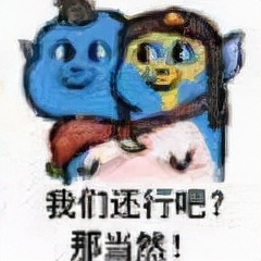 食人魔|炉石传说：聊聊游戏里的那些食人魔们，我们还行吧？那当然！