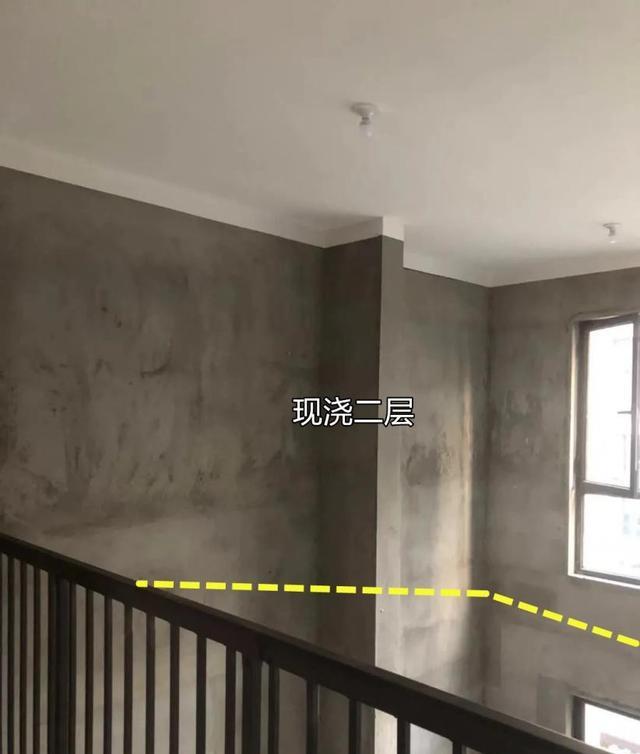 好在买的挑高户型，上面睡觉，下面打造餐厅、厨房多功能区，划算