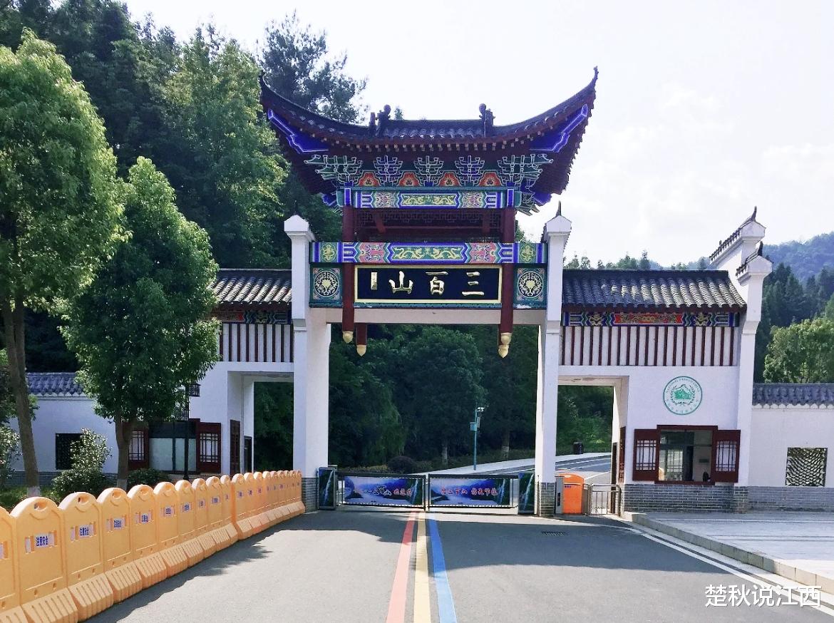 |这座山是东江发源地，又是“新晋”5A景区，更是一处夏日避暑胜地