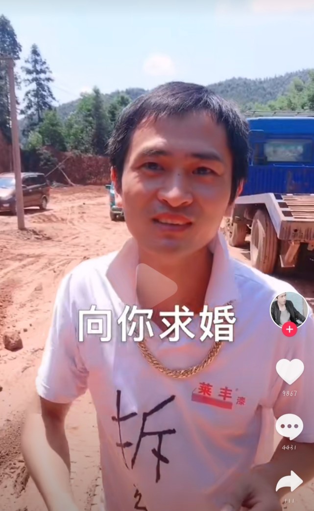 范冰冰|范冰冰遭拆迁户疯狂求婚:我有2000万拆迁款,完全有资格养活你