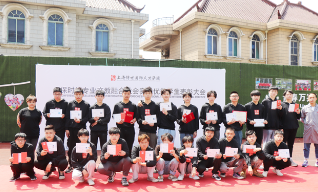 职业教育|职业教育与普通教育等同,能否普职分流?家长说:除非取消中考