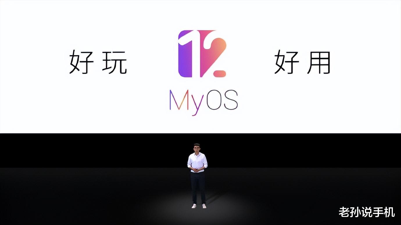 Linux|2998元起！中兴Axon40Pro发布，神U骁龙870加持香不香？