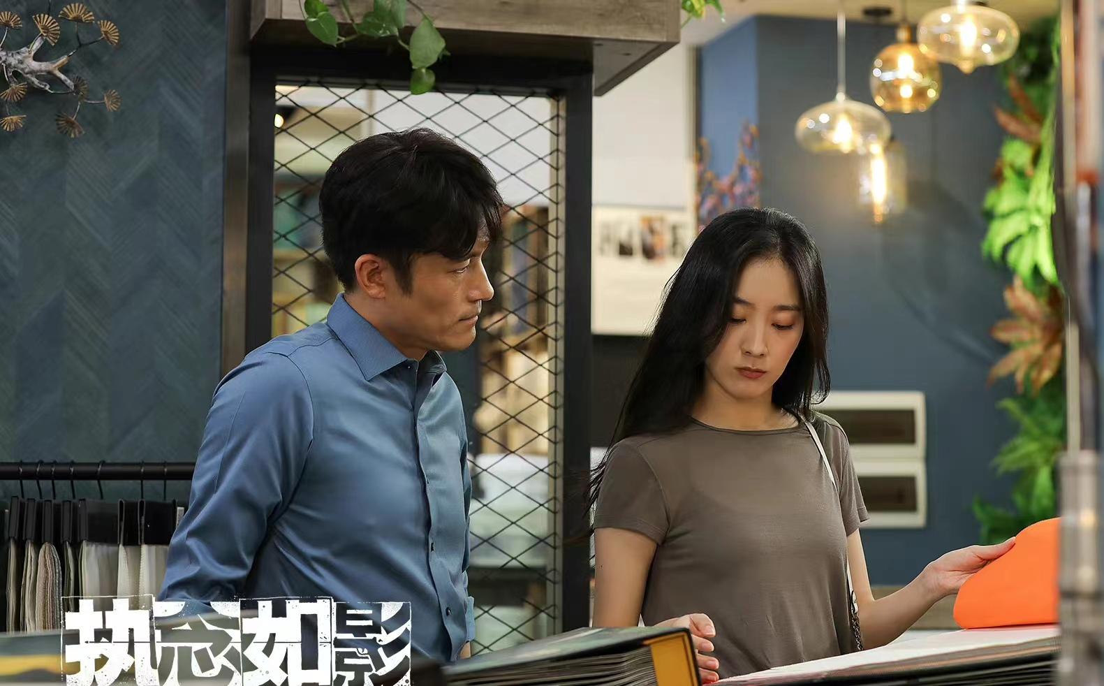 周游|《执念如影》大结局:袁睿彤决绝的那一吻,是对骆松最深情的眷恋