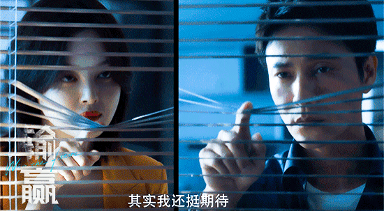 陈坤|陈坤“下凡”失败，缺的不仅仅是运气