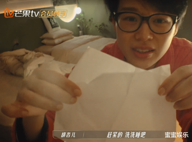 宁静|8个素颜穿睡衣的姐姐：于文文美，宁静苍老，黄奕深夜喝酒皮肤黄