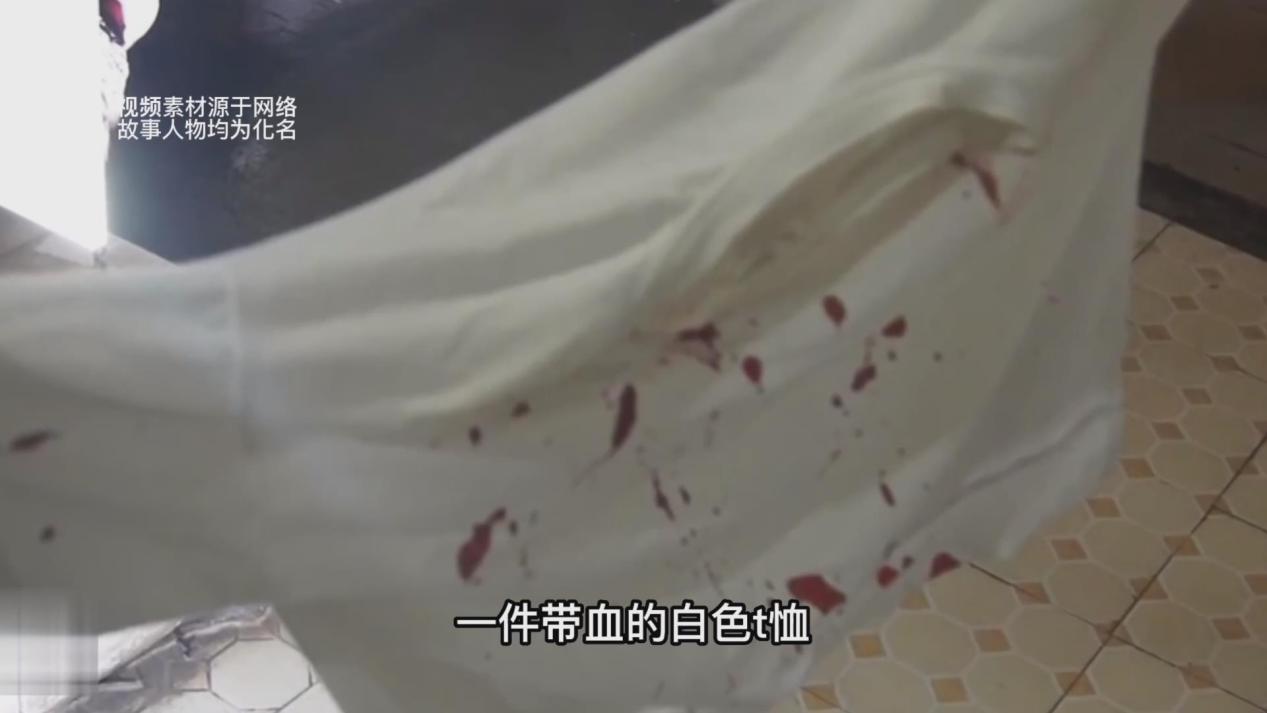 出纳员遇害,粉衣女郎有重大嫌疑,案情却不断反转