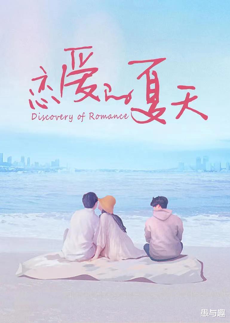 杨谨华|2022年待播的12部现代甜宠剧，一部比一部颜值高，你最期待哪部？