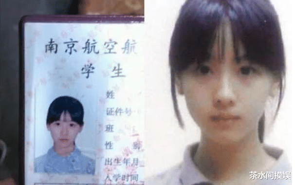 校花|娱乐圈红过的校花遍地跑,有人离婚,有人变笑话,混出头的没几个