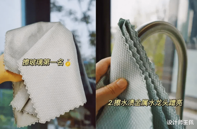 若把装修比作考试,这6种设计每一种都可以打“满分”,建议参考