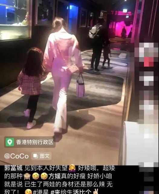 郭富城|郭富城带岳父岳母一家聚餐，网友怼脸拍摄惹怒天王！女儿眼神超萌