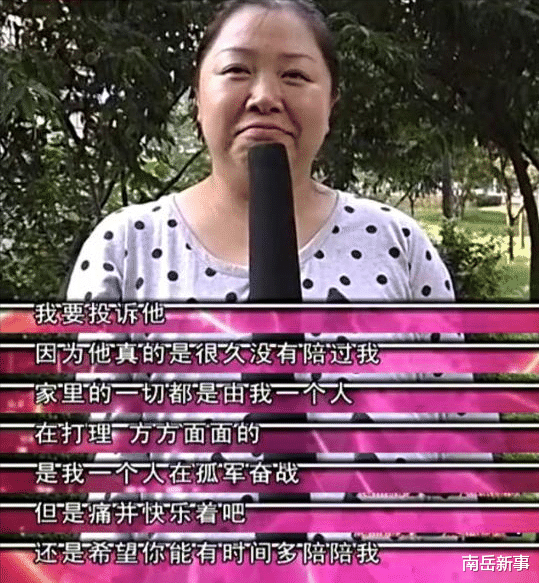 姜超|演员姜超：从李大嘴到王胖子，他是如何出圈的？