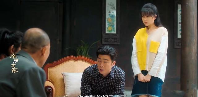 万家:你真的看懂秀玉的30万赔偿金?林桂枝的算计,碎了三观