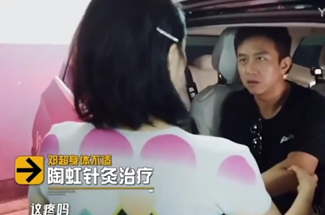 养生|表面上是养生达人，实际头秃眼凸，这些养生女星状态还不如普通人