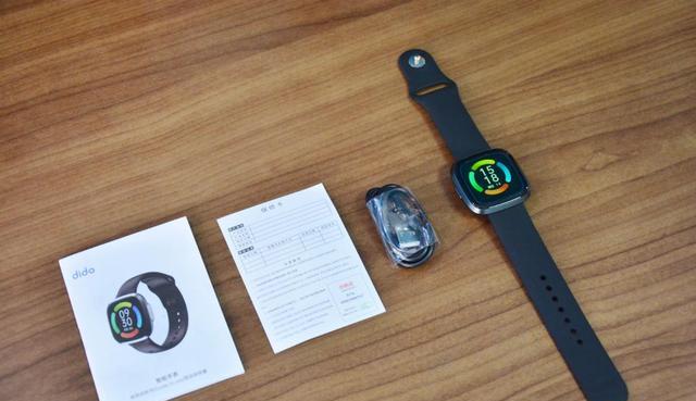 半导体|深度健康运动随身管理,didoG28S年轻人的第一支健康智能手表